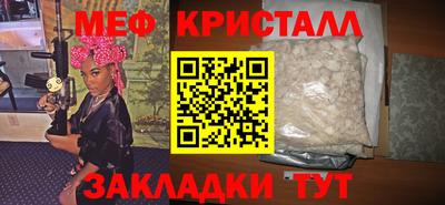 кокс Ликино-Дулёво
