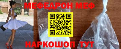 гашик Лесосибирск