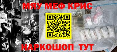 кокаин перу Малоярославец