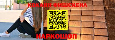 прущая мука Мариинск