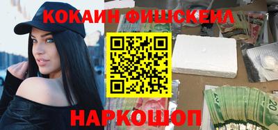 прущая мука Мариинск