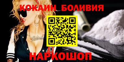 гашик Лесосибирск