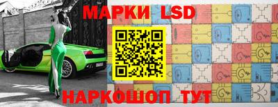 кокаин перу Малоярославец