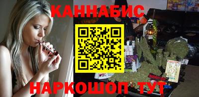 кокаин перу Малоярославец