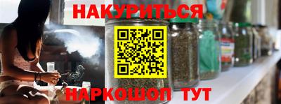 гашик Лесосибирск
