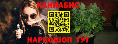 гашик Лесосибирск