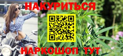 кокаин перу Малоярославец