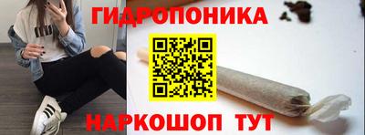 кокс Ликино-Дулёво
