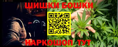 кокаин перу Малоярославец