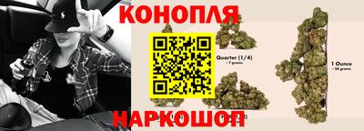 прущая мука Мариинск