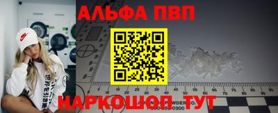 ПСИЛОЦИБИНОВЫЕ ГРИБЫ Ливны