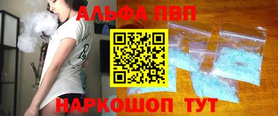прущая мука Мариинск