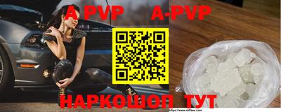 кокаин перу Малоярославец