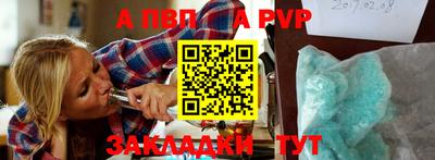 кокаин перу Малоярославец