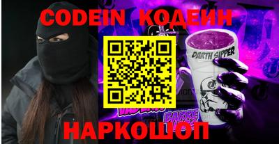ПСИЛОЦИБИНОВЫЕ ГРИБЫ Ливны