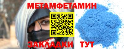 кокс Ликино-Дулёво