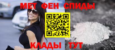 гашик Лесосибирск