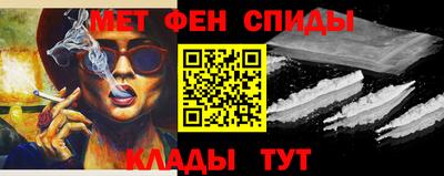 ПСИЛОЦИБИНОВЫЕ ГРИБЫ Ливны