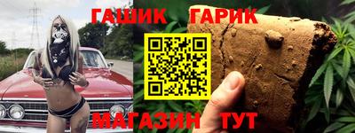 ПСИЛОЦИБИНОВЫЕ ГРИБЫ Ливны