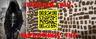 spice Малгобек
