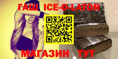 прущая мука Мариинск