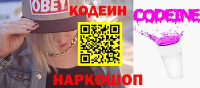 ПСИЛОЦИБИНОВЫЕ ГРИБЫ Ливны