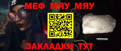 кокаин перу Малоярославец