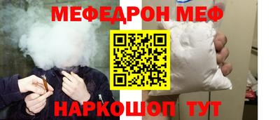 кокс Ликино-Дулёво